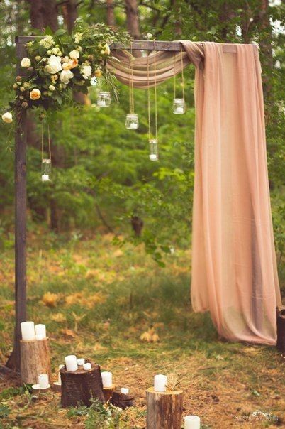 Wedding idea For a Fall Wedding